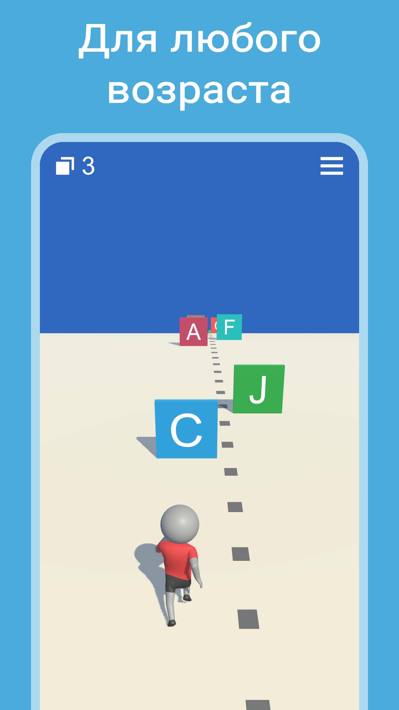 uAlphabet - Английский алфавит, буквы в английском, испанском, французском языках. Скриншот 2