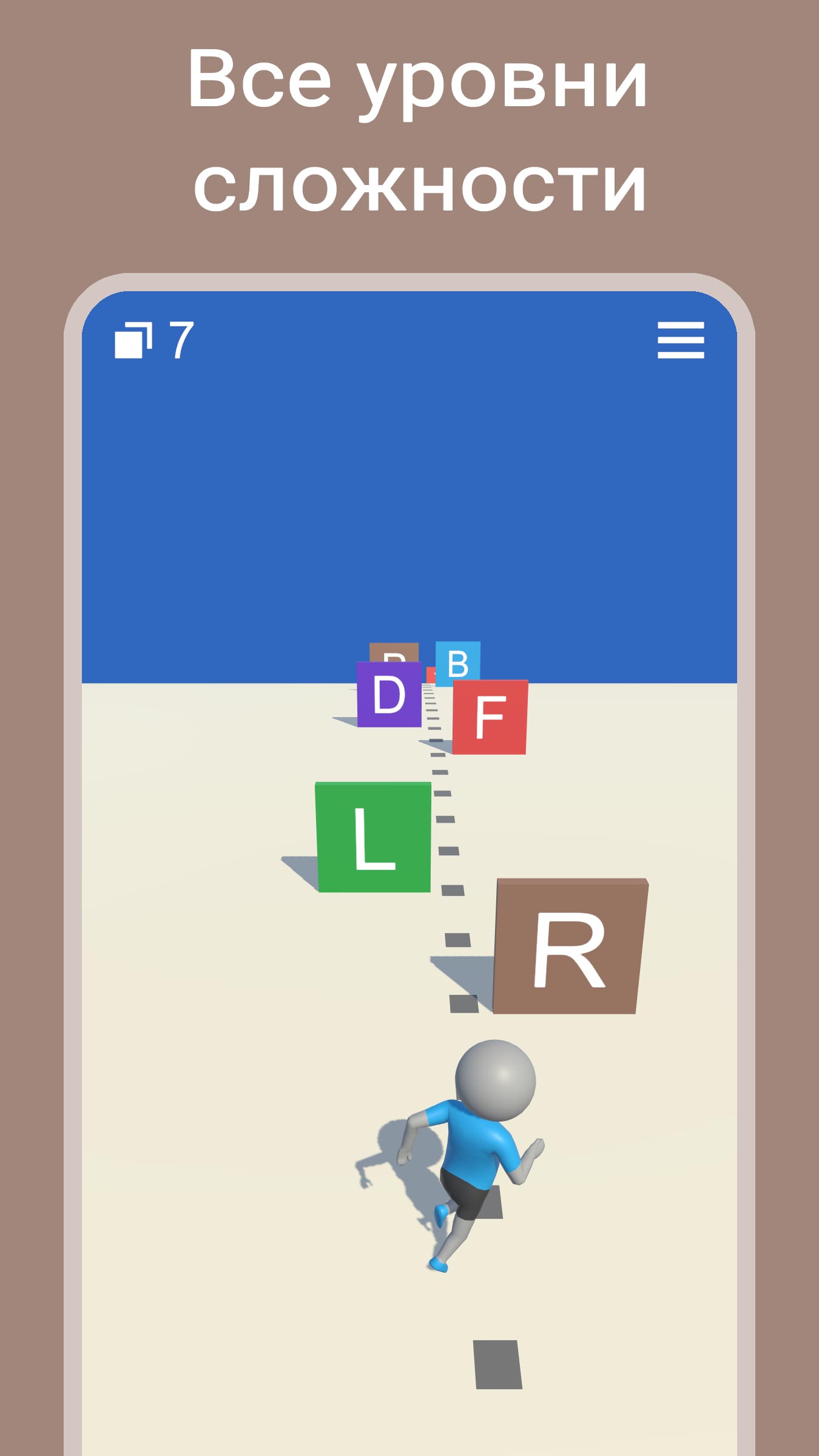 uAlphabet - Английский алфавит, буквы в английском, испанском, французском языках. Скриншот 3