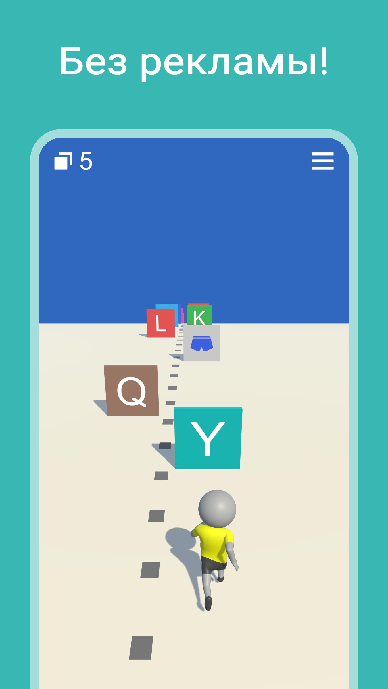 uAlphabet - Английский алфавит, буквы в английском, испанском, французском языках. Скриншот 6